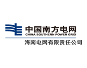 南方電網